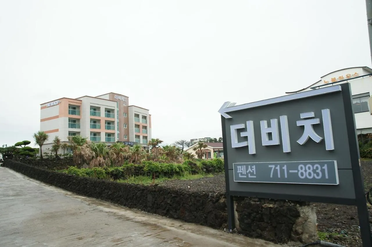 The Beach Pension Jeju 0*,  South Korea
